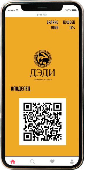 Mobile-App